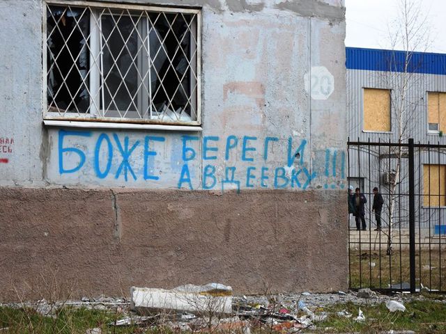 Кошмарная ночь в Авдеевке: российско-террористические войска открыли по городу массированный огонь из 120-мм минометов