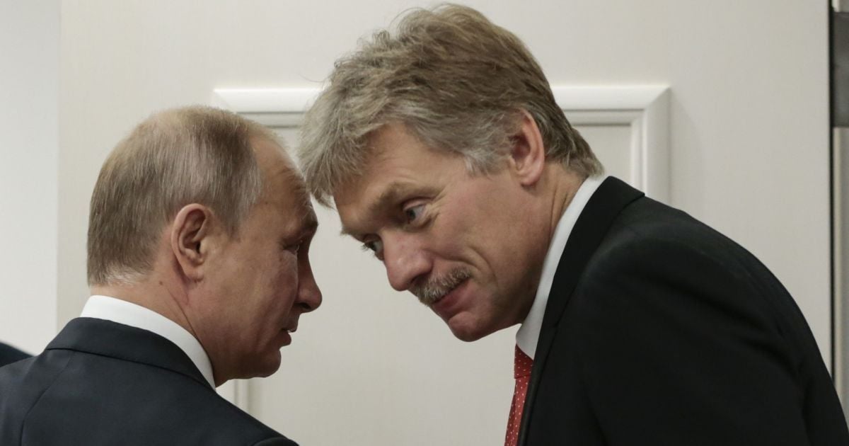 Песков после угроз Трампа "разбомбить Москву" испугался отвечать СМИ: "Адресуйте вопросы в Белый дом"