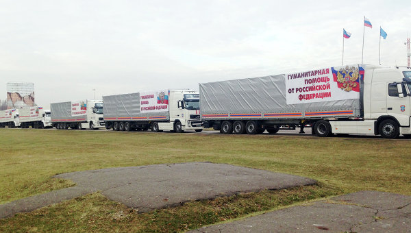 В начале января 2015 года в Донбасс отправится очередной гуманитарный конвой МЧС РФ