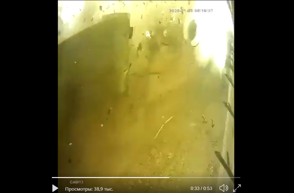 Камера наблюдения зафиксировала момент удара самолета МАУ об землю, появилось видео 