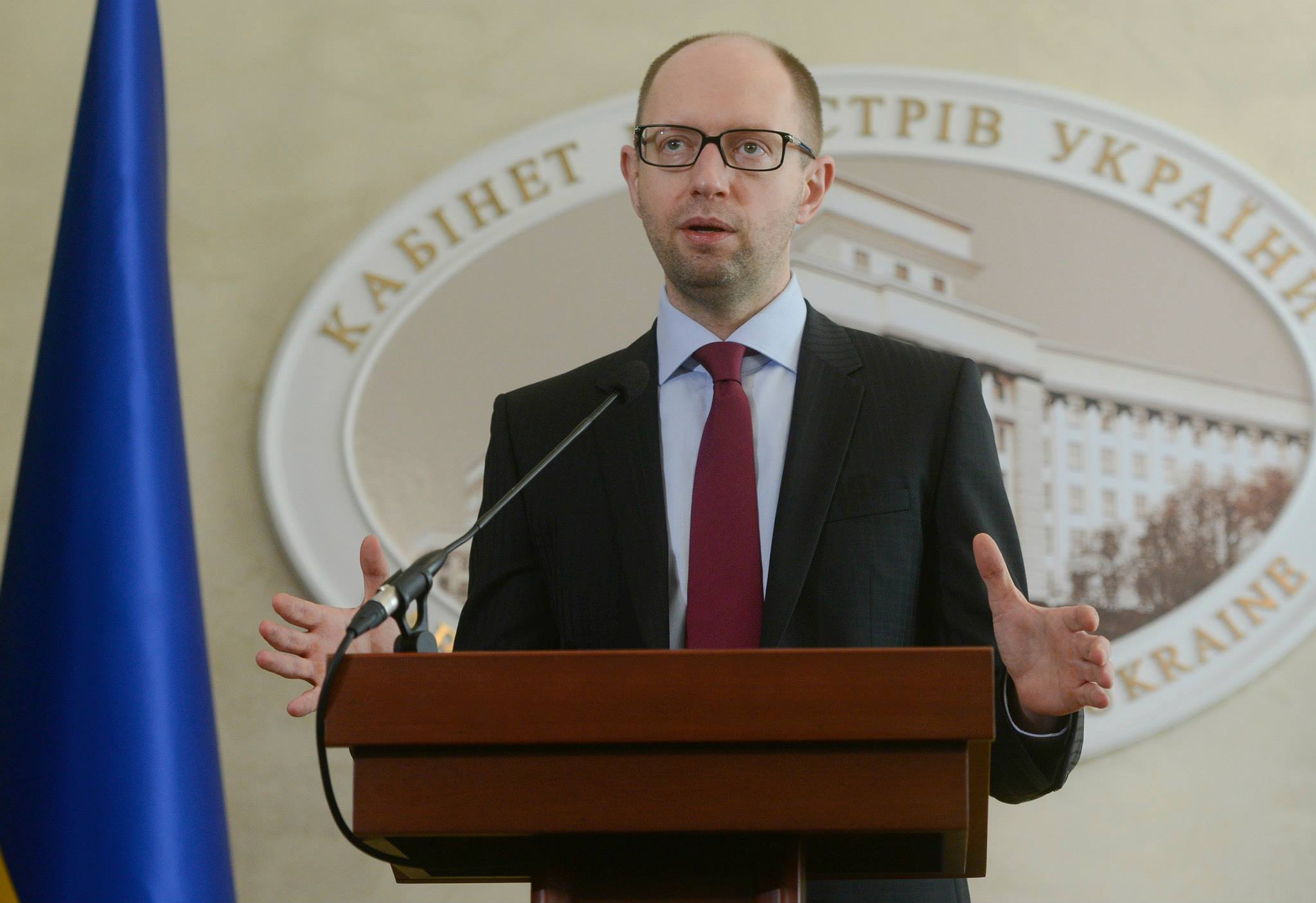 Миссия МВФ приедет в Киев 29 мая, - Яценюк