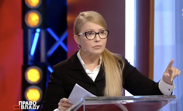 Тимошенко "разнесла" закон о рынке земли: "Из-за него в Украине исчезнут села"