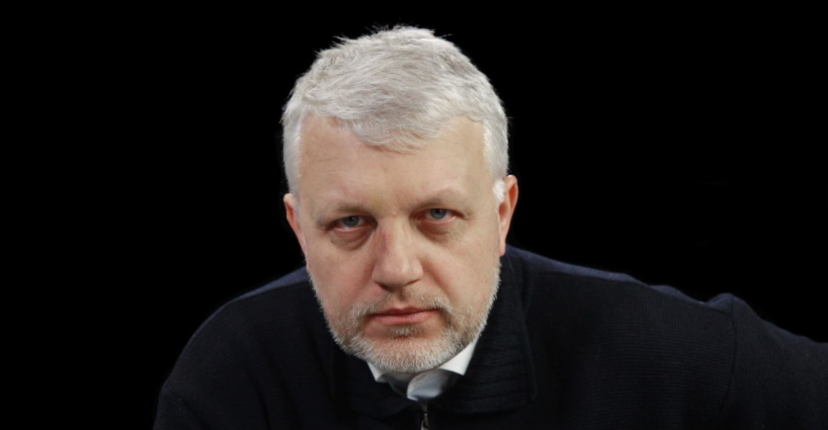 Новые факты по делу Шеремета: как с убийством мог быть связан экс-министр Клименко
