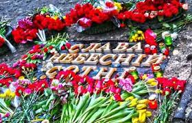 В Тернополе выберут лучший проект памятника Героям Небесной Сотни