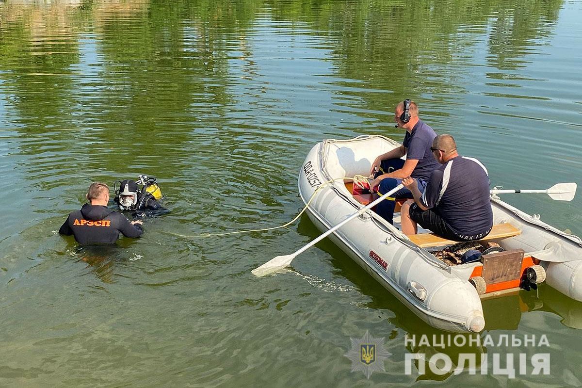 В Кременчуге нашли тело 8-летнего школьника, пропавшего на отдыхе с семьей