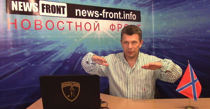 Заявление российского пропагандиста о Донбассе вызвало скандал - жители "Л/ДНР" возмущены