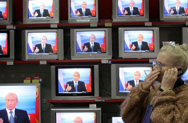 Суд назначил экспертизу запрещенных в Украине российских каналов
