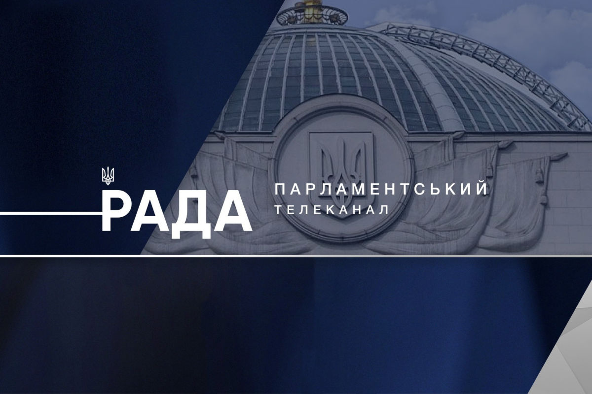 ​Сотрудница канала “Рада” оскандалилась заявлением об украинском языке и флаге: “Ненавижу”