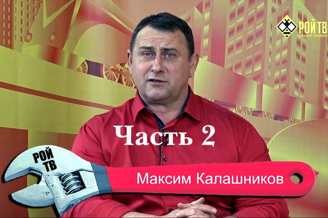 Z-блогер Калашников подвел итог "СВО": "Теперь украинцы могут сказать, что еще ничего не начинали"