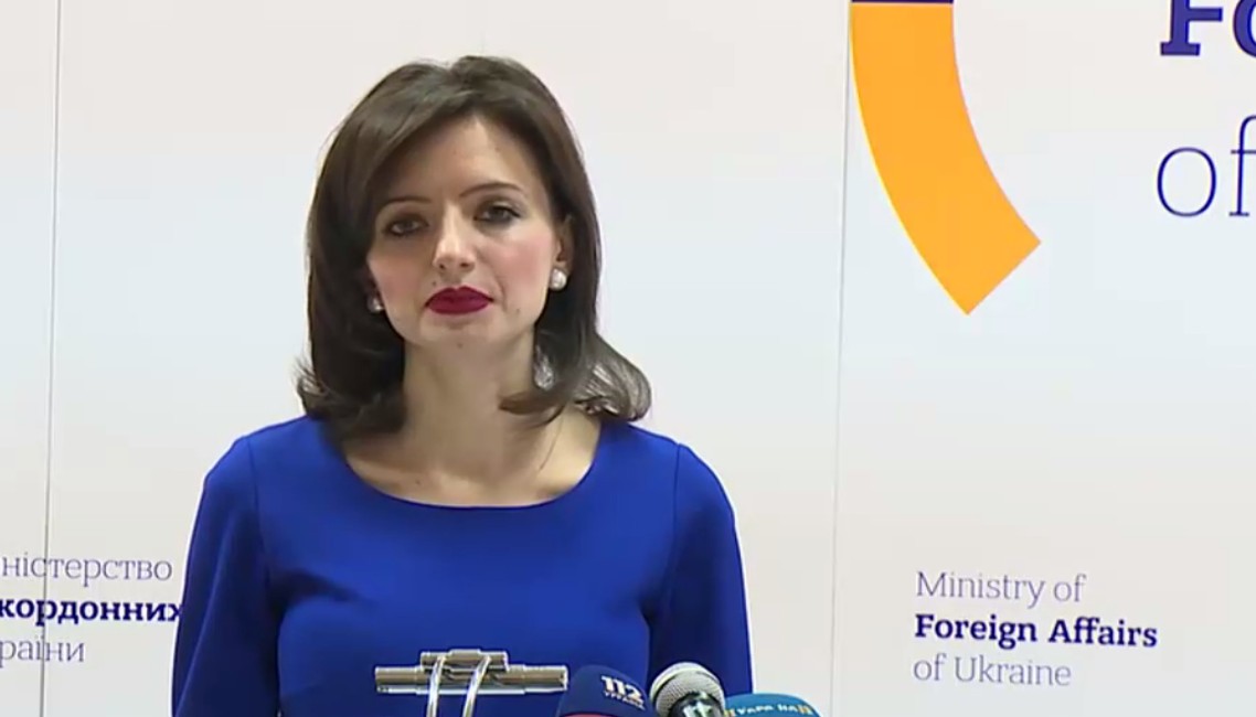 МИД Украины отреагировал на результаты референдума: мы надеемся на положительное решение правительства Нидерландов