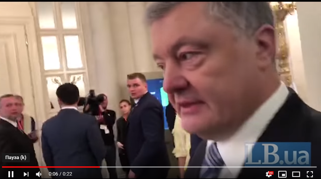 Порошенко рассказал, что будет делать после победы Зеленского: ответ президента удивил Сеть