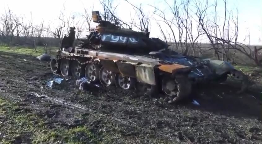 Уничтоженный под Херсоном танк "Т-90С" впервые показали на видео: "Они готовились стать "200-ми"