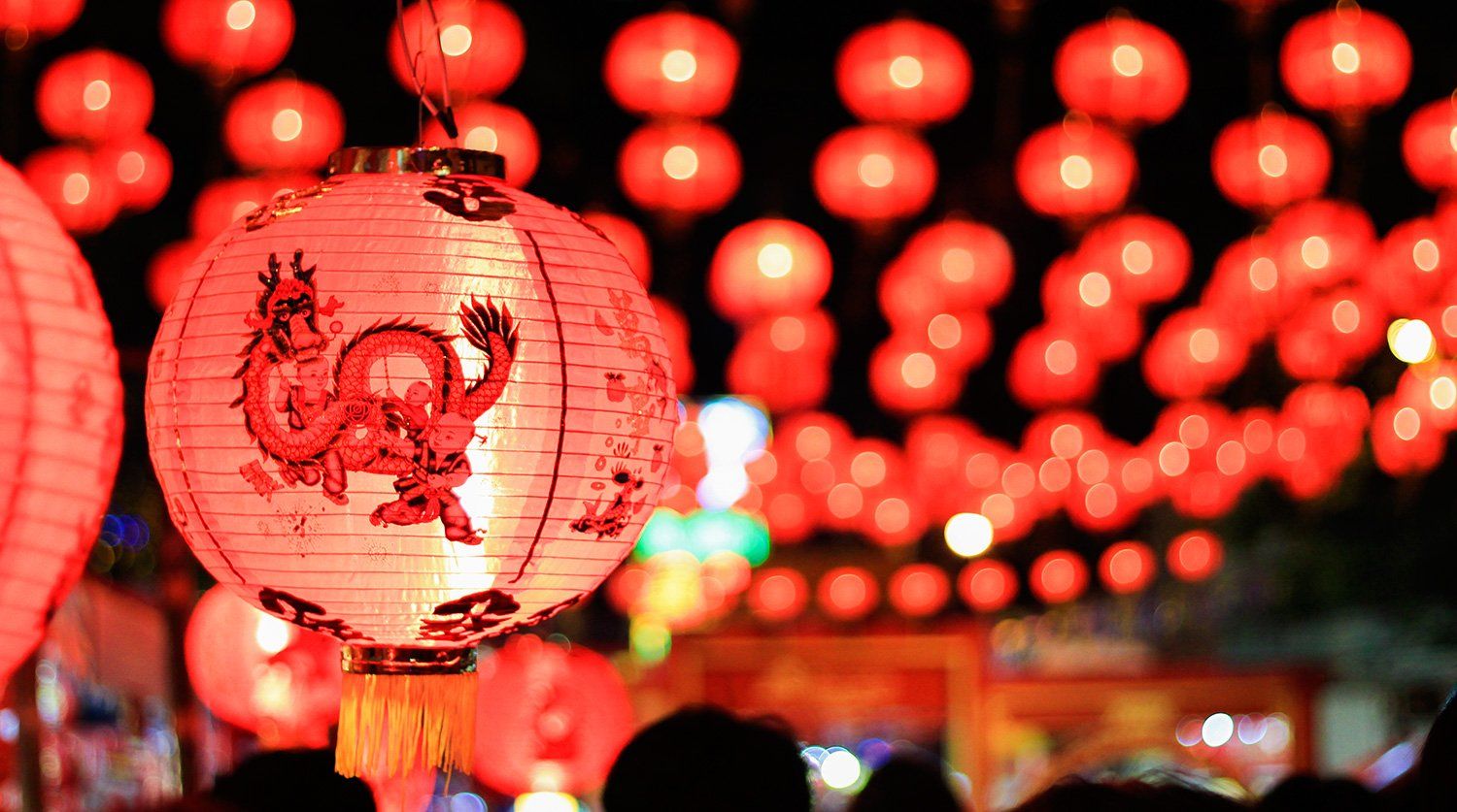 Китайский Новый год-2024: когда наступит и традиции празднования