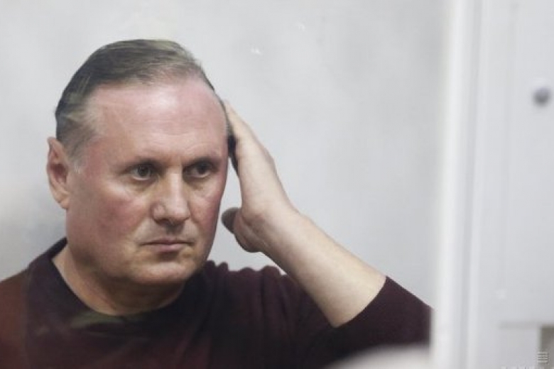 Арест Ефремова является четким и жестким сигналом желания Порошенко и Луценко наказать всех предателей Украины – Павел Нусс