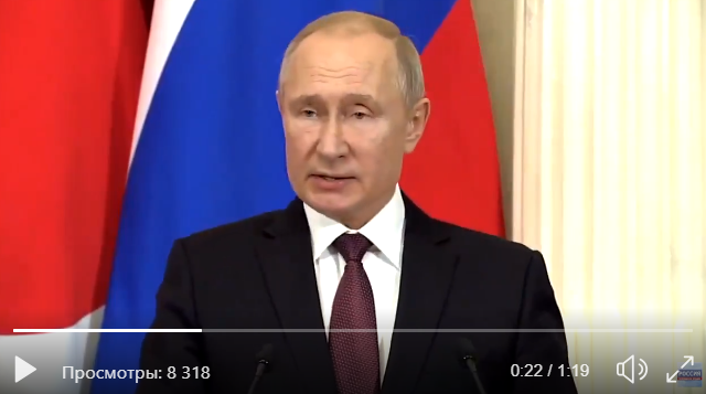 Видео Путина с заявлением о Курилах вызвало скандал в России: президента РФ назвали предателем