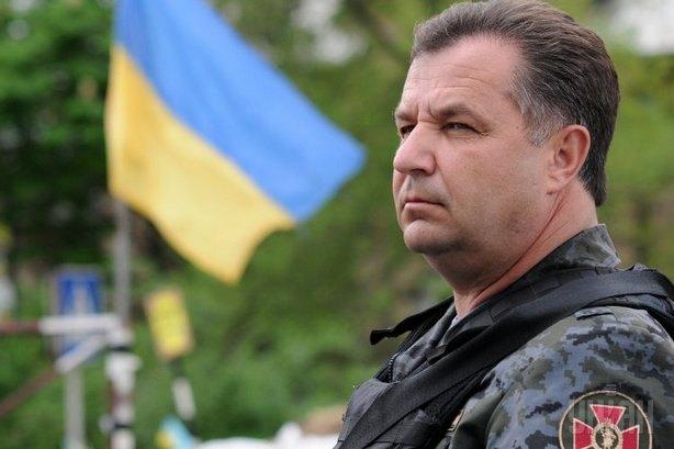 Свидетельство необратимого пути Украины в ЕС и НАТО: в СНБО подготовили важный документ