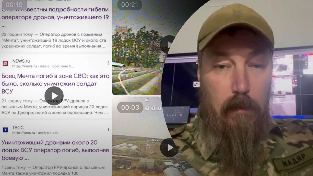 ​Виртуозное исполнение ликвидации пилота "Судного дня" "птицами" Мадяра на Херсонщине попало в Сеть