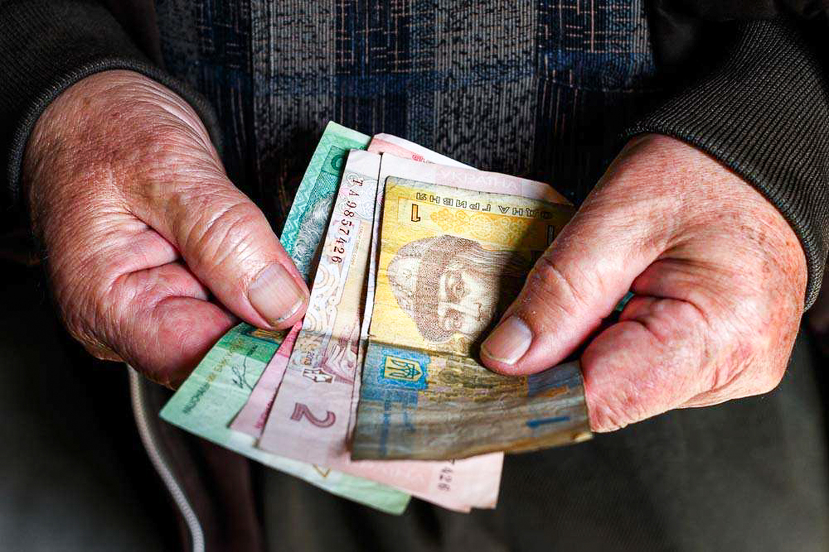 ​В Украине может не хватить денег на пенсии - в Верховной Раде рассказали о проблеме