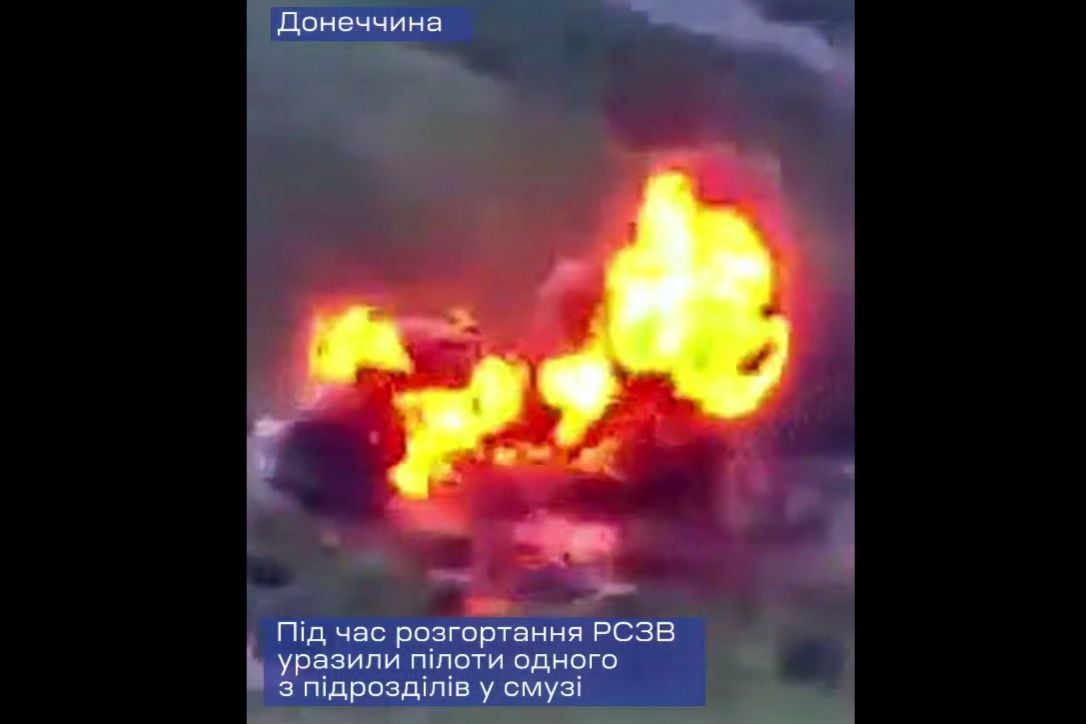 ​"Заряжен химией": ВСУ сожгли особо опасный российский "Град"