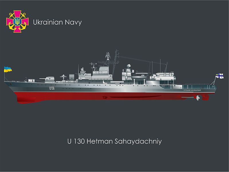 ГПУ: Ученый из Киева намеревался вывезти в Иран тайные данные про военный корабль "Гетман Сагайдачный"
