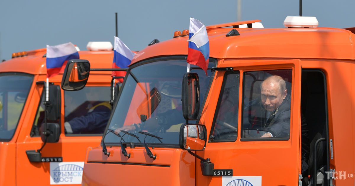 "Россия еще заплатит за снос этого моста", - Боровой озвучил фатальную ошибку Путина с аннексией Крыма