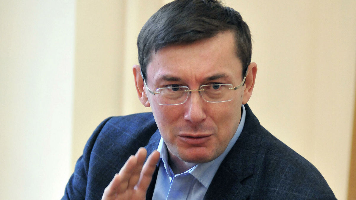 Луценко перечислил главных врагов Путина среди украинских политиков 