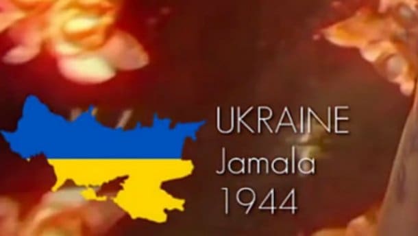 "Евровидение-2016" красиво восстанавливает справедливость: Крым и Кубань – это территории Украины!