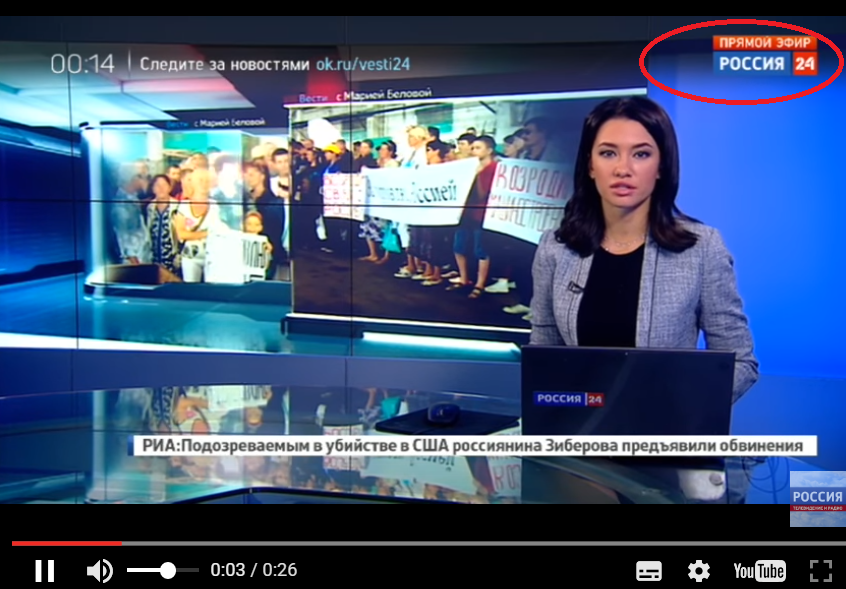 "В Украине начались голодные бунты!" - российское ТВ сообщило наглый фейк про Украину из Харькова, однако обман россиян вскрылся - кадры