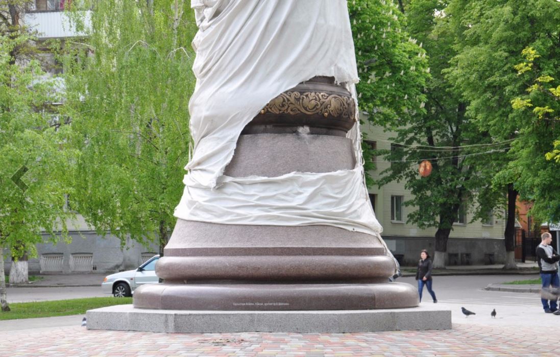 В Полтаве была предпринята попытка взорвать памятник Мазепе до его официального открытия