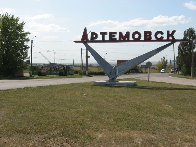 Убийство майора ВСУ в Артемовске: подозреваемых "выдал" телефон военного