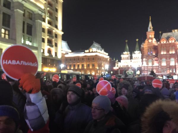 Митинг на Манежке: "Слава Украине", "Украина, мы с тобой" и другие проукраинские лозунги