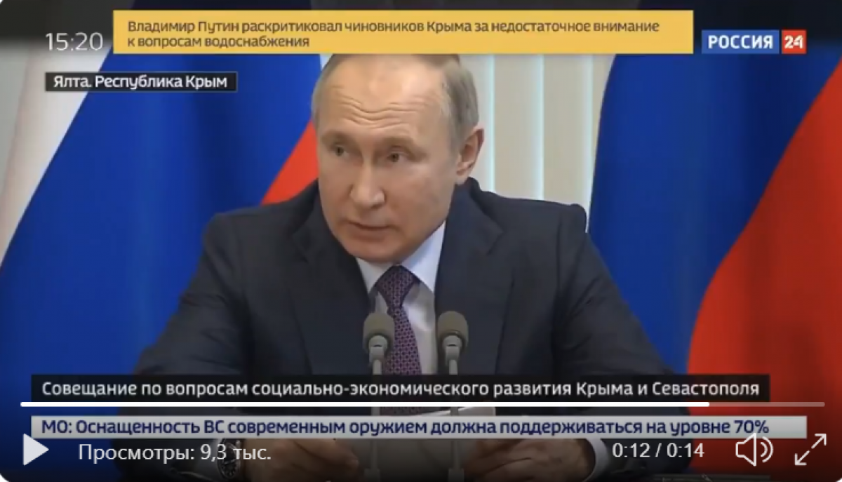 "Вам еще родная говень овчинкой покажется", - Путин заявил о появлении проблем в Крыму и разозлил россиян: видео