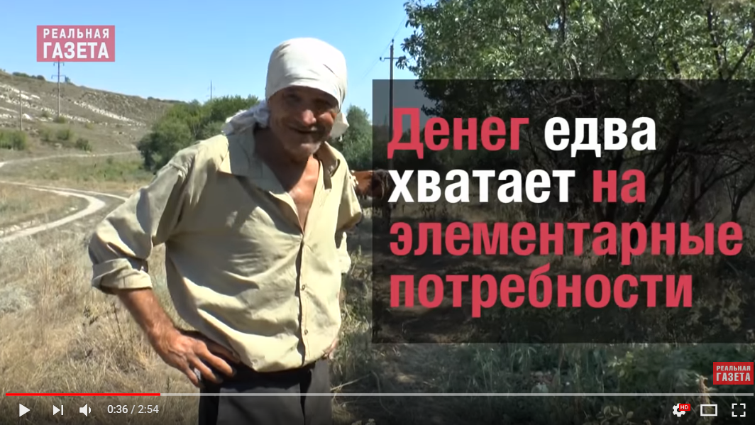 Нищета и разруха: Сеть поразило видео о жизни в селе под Луганском, захваченном россиянами в 2014 году