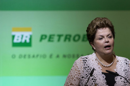 СМИ: бразильский олигарх из бассейна сделал склад для хранения денег