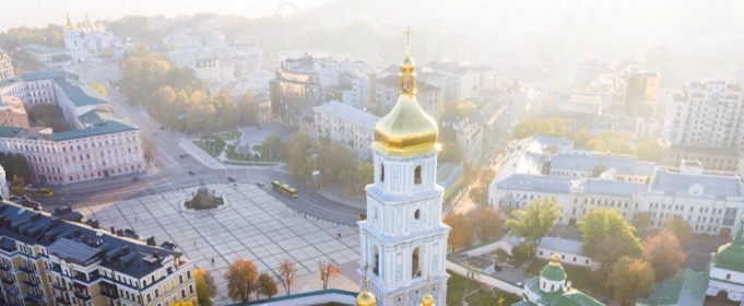 Погода в Киеве: 14 декабря жители столицы осадков не увидят