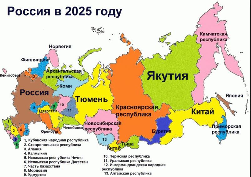 "Что случится, если скинут Путина?" В России жуткая паника: эксперты предрекают гражданскую войну и раскол страны на части