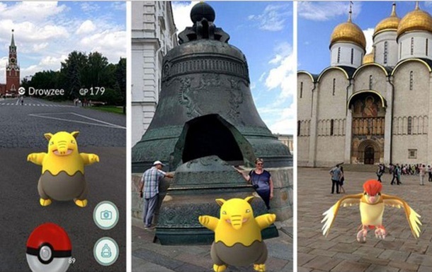 Мракобес из Совфеда РФ считает, что через Pokemon Go пришел сатана