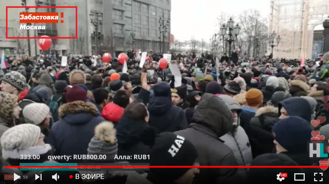 Навальный устроил в России настоящий бунт против Путина: опубликовано видео, как российские города и Москву охватили массовые протесты
