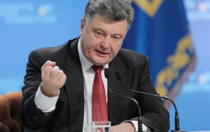 Порошенко передал на рассмотрение Рады обращение к ООН о введении миротворцев