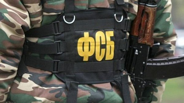 ​ФСБшники захватили в плен еще одного украинского солдата: появились первые данные об инциденте