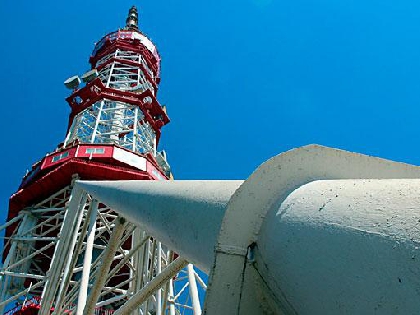 СМИ: КРРТ захвачено предыдущим руководством