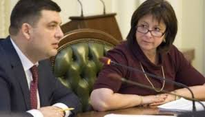 В субботу Яценюк будет отправлен в отставку, готовится внеочередная сессия Верховной Рады – экс-нардеп от БПП