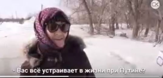 В Сети показали, как живет умирающий российский поселок, голосовавший за Путина, - соцсети поражены увиденным