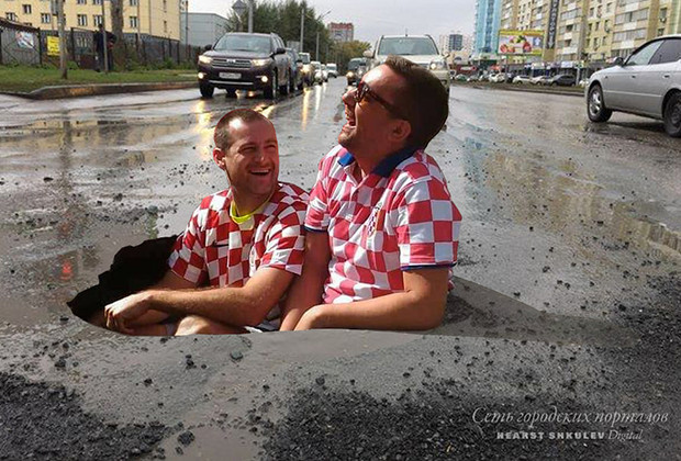 Легендарную яму на трассе в РФ, фото которой благодаря ЧМ - 2018 облетело весь мир, заасфальтировали