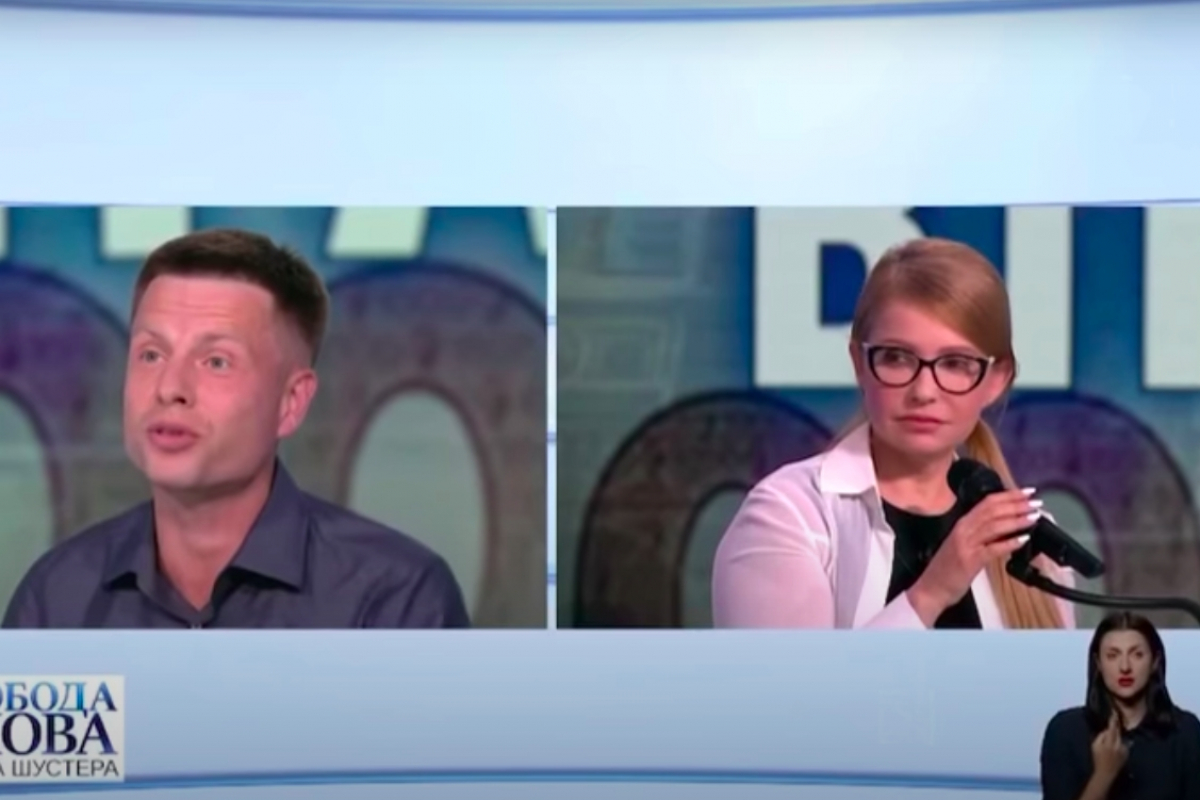 ​Гончаренко и Тимошенко устроили публичную перепалку: "При вас было, как при войне"