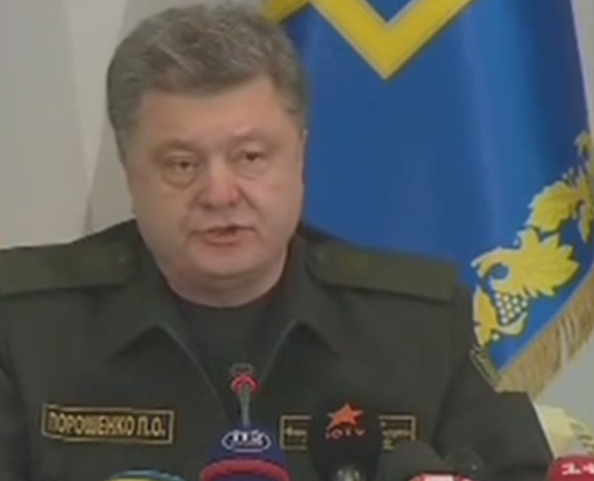 Полное видеообращение президента Украины Петра Порошенко к силам АТО по прекращению огня 15.02.2015