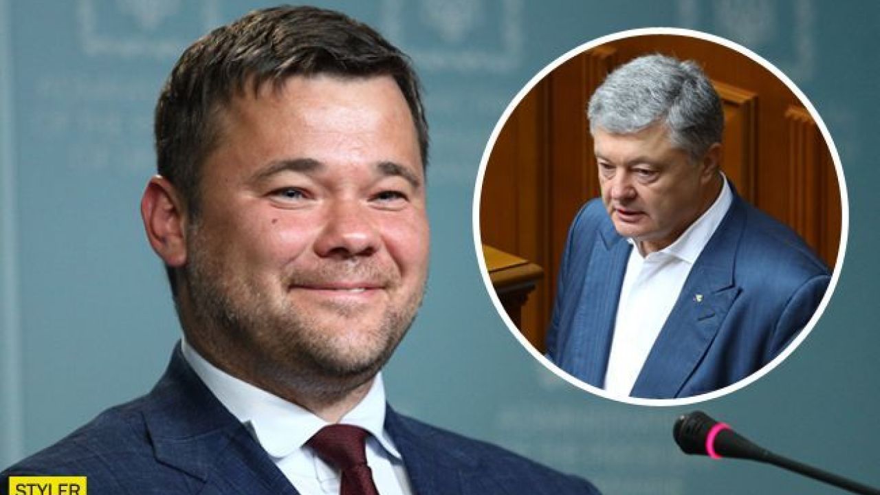 Андрей Богдан выступил с крупным обвинением против Порошенко
