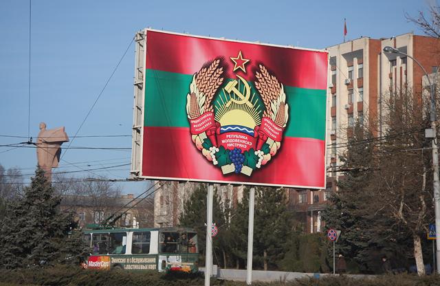 СМИ: Россия отказывается от Приднестровья. ДНР и ЛНР - на очереди?