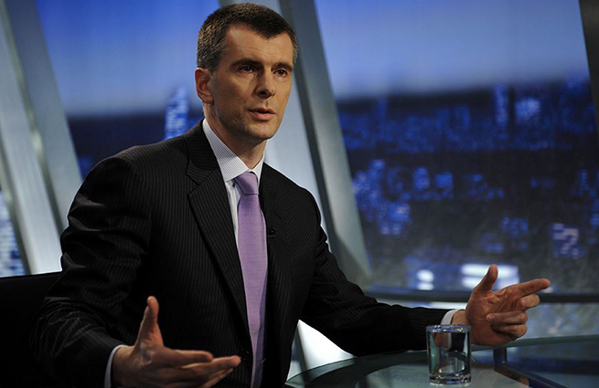 Михаил Прохоров: я ухожу из партии из-за ее поцизий по Крыму, антимайдана и исключения Андрея Макаревича