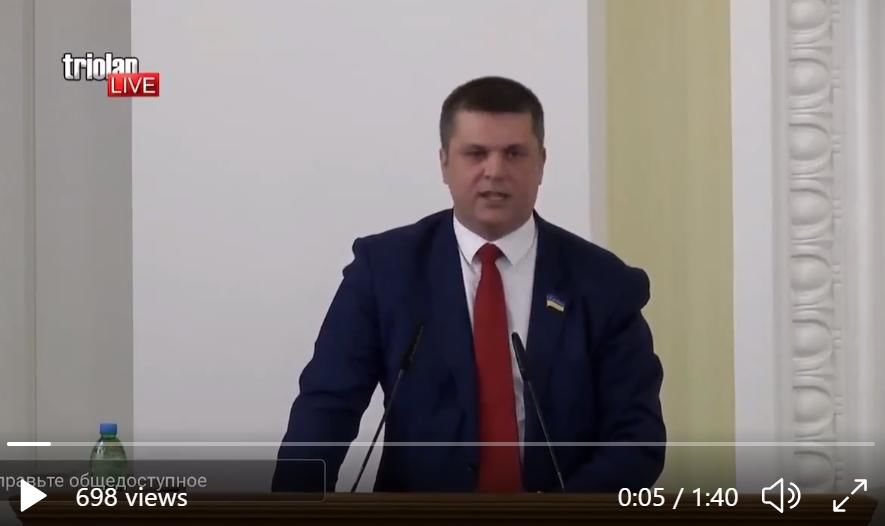 В Харькове депутат от "ОПЗЖ" заявил о "госперевороте" 2014 года: появилось видео, как его выгнали и едва не побили